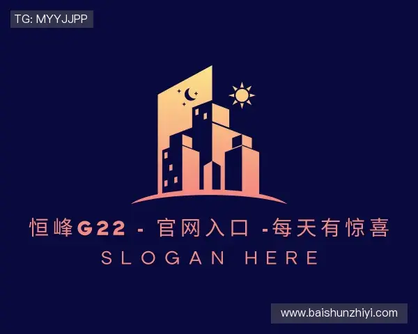 认识g22恒峰娱乐