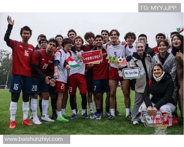 22退役球星重聚绿茵场 展现足球传奇魅力与友谊赛精彩瞬间 22退役球星重聚绿茵场 展现足球传奇魅力与友谊赛精彩瞬间