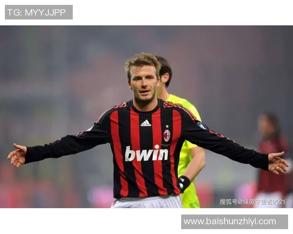 现代足坛王者崛起 世界级球星的辉煌与挑战 现代足坛王者崛起 世界级球星的辉煌与挑战