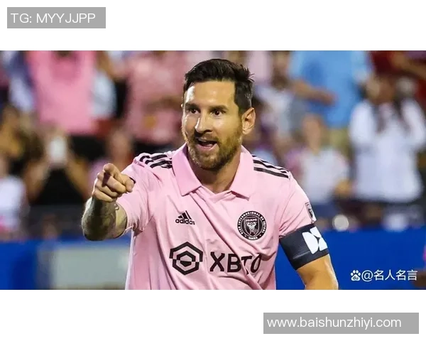 足球明星绯闻曝光:情感风波引发媒体热议,球场内外风云再起 足球明星绯闻曝光:情感风波引发媒体热议,球场内外风云再起