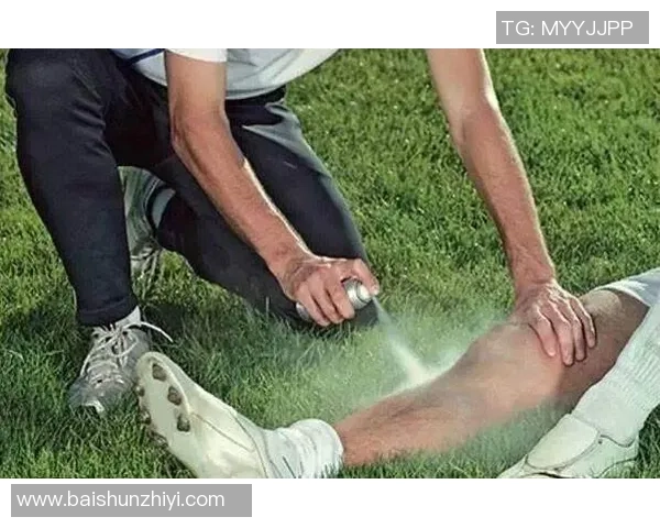 足球球星伤病频发包扎背后的医疗团队与康复历程探秘 足球球星伤病频发包扎背后的医疗团队与康复历程探秘