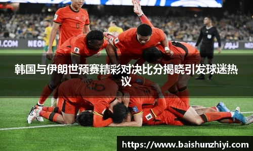 尊龙凯时