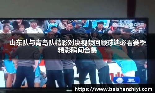 尊龙凯时人生就是搏