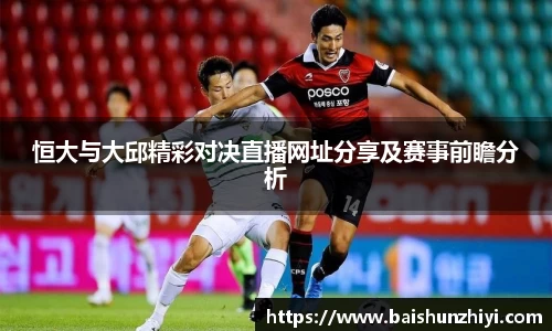 z6com尊龙凯时
