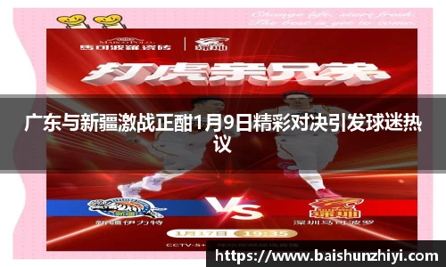 z6com尊龙凯时