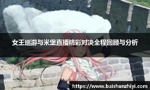z6com尊龙凯时