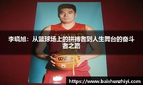 z6尊龙凯时
