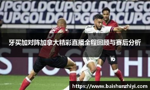 尊龙凯时人生就是搏