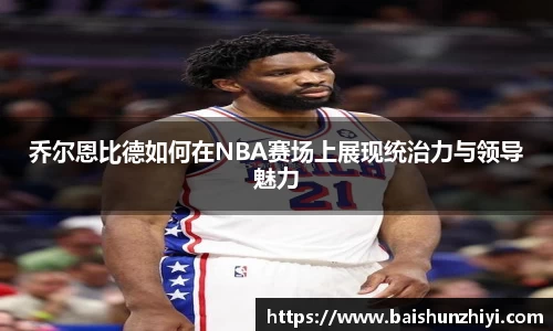 z6com尊龙凯时