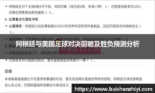 z6com尊龙凯时