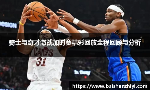 尊龙凯时