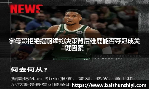 尊龙凯时人生就是搏