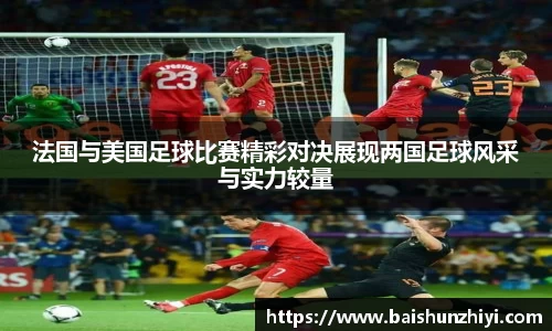 z6尊龙凯时