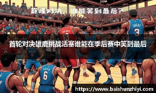 尊龙凯时