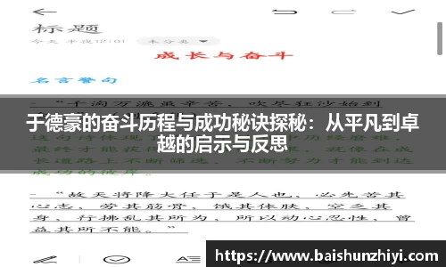 z6尊龙凯时