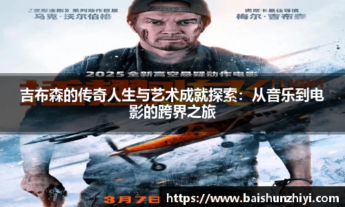 z6尊龙凯时