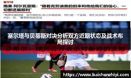 尊龙凯时人生就是搏