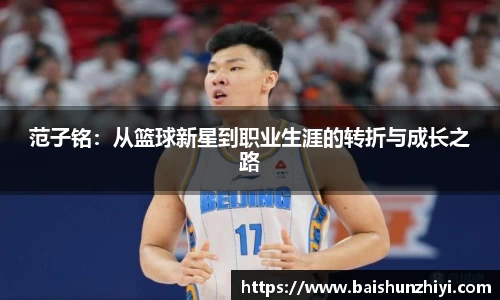 z6尊龙凯时
