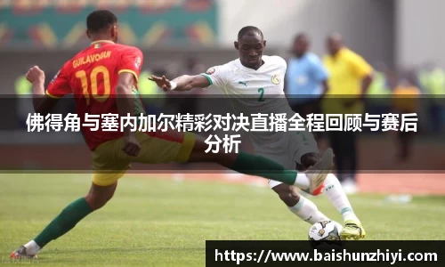 尊龙凯时人生就是搏