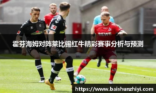 z6com尊龙凯时
