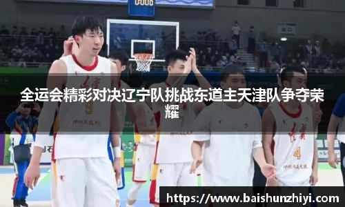 z6尊龙凯时