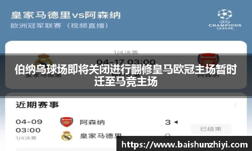 尊龙凯时人生就是搏
