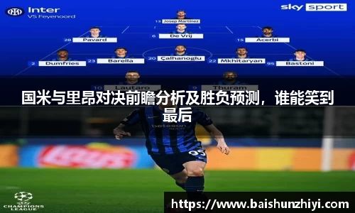 尊龙凯时
