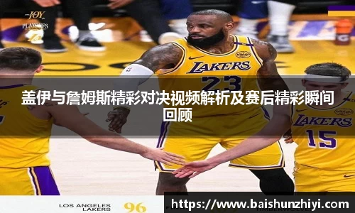 尊龙凯时人生就是搏