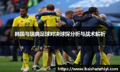 尊龙凯时人生就是搏