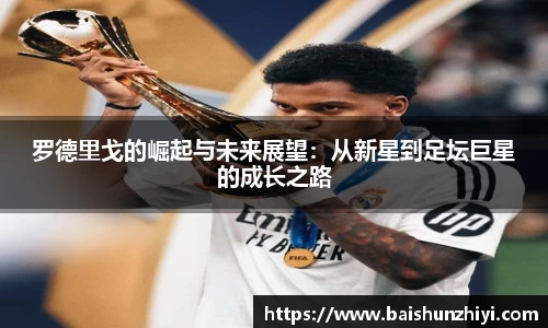 尊龙凯时