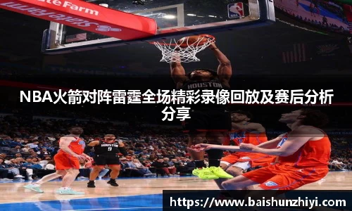 尊龙凯时人生就是搏