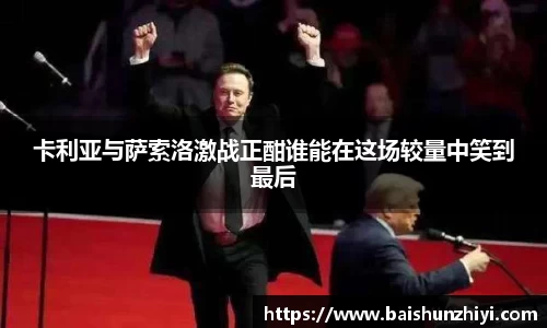 z6com尊龙凯时