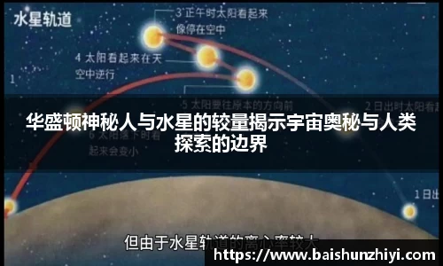 z6尊龙凯时