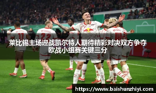 尊龙凯时