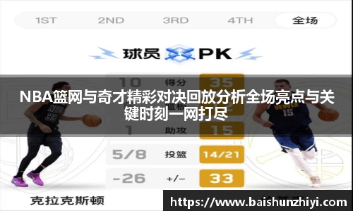 z6com尊龙凯时