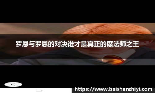 z6com尊龙凯时