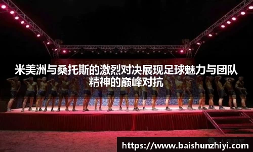 z6com尊龙凯时