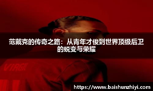 z6com尊龙凯时
