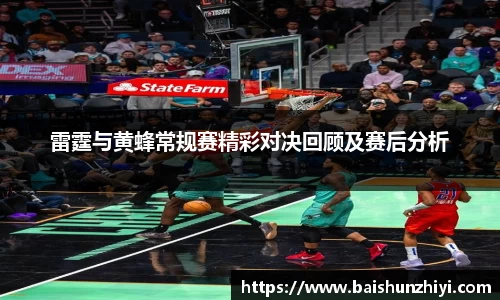 尊龙凯时