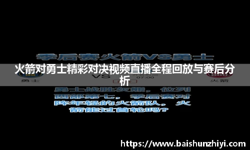尊龙凯时人生就是搏