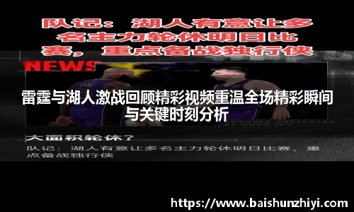 z6尊龙凯时