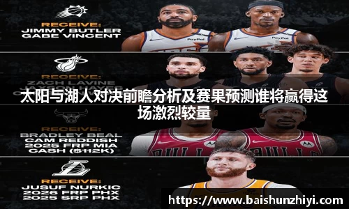 z6com尊龙凯时