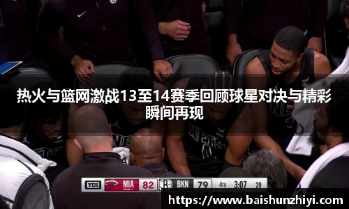 尊龙凯时人生就是搏
