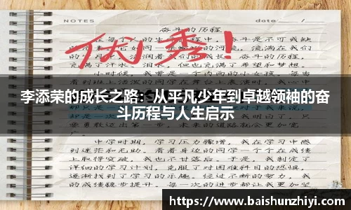 尊龙凯时