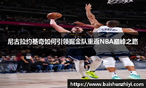 尊龙凯时人生就是搏