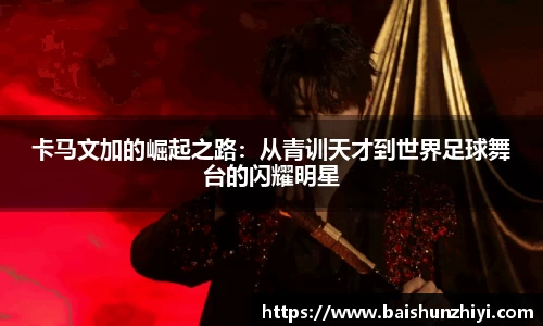 尊龙凯时
