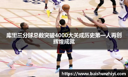 尊龙凯时